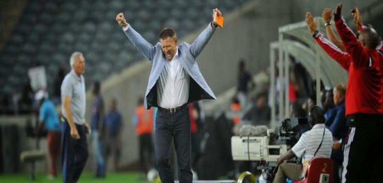 تنكلر مدرب اورلاندو تنكلر مدرب اورلاندو